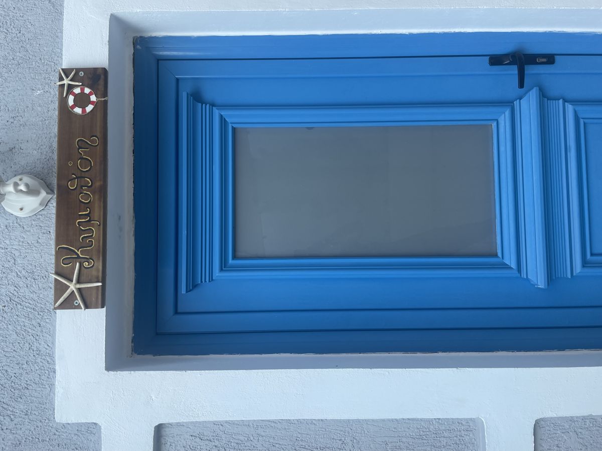 Gallery Item 1